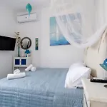 Ricos Two Bedroom House - Paros *