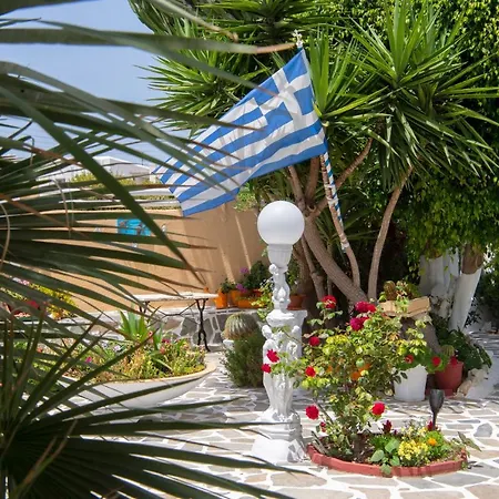 Apartment Ricos Two Bedroom House - Paros Naousa (Paros)