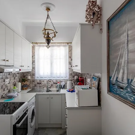 Apartment Ricos Two Bedroom House - Paros Naousa (Paros)